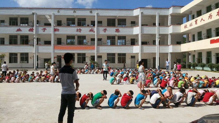 丁陂中心小学.jpg