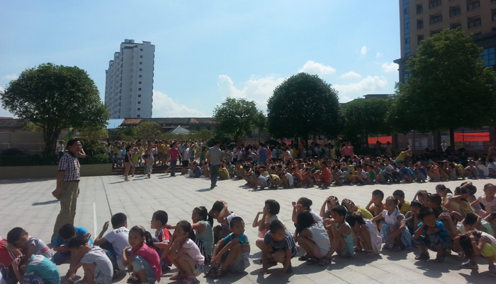 金都小学.jpg