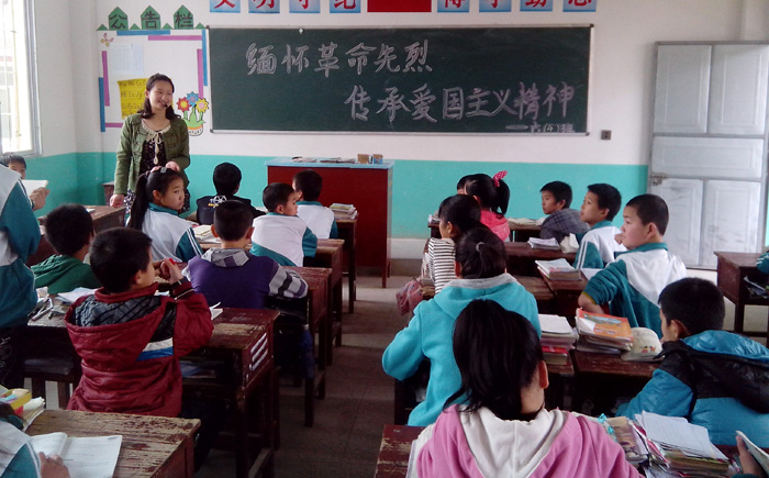 瑞林镇中心小学.jpg