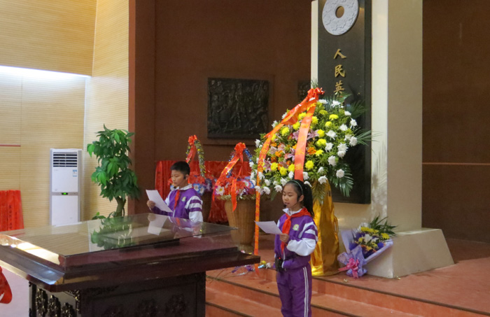 金都小学.jpg
