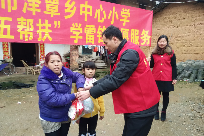 泽覃乡中心小学.jpg
