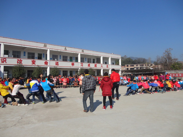 万田中心小学.jpg