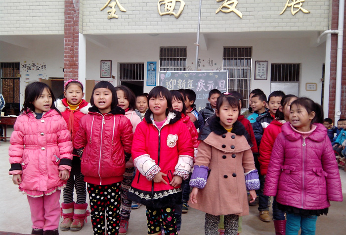 瑞林镇盖州小学.jpg