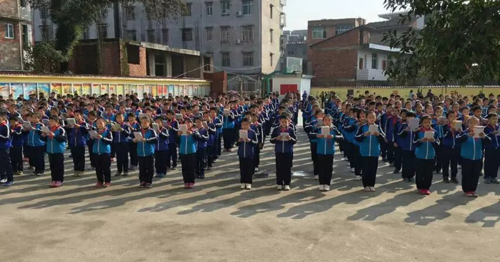 象湖镇绵塘小学.jpg